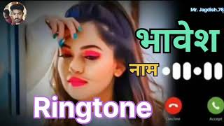 Mr. Bhavesh ji Apko Kisi Ne dil se yaad kiya he please pickup the phone New Name ringtones redmi8