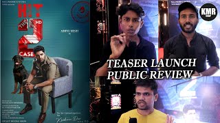 Adivi Sesh’s HIT 2 Movie Teaser Launch Public Talk | Meenakshi Chaudhary | New Movies | KMR CORP