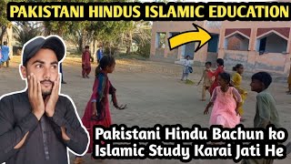 Pakistani Hindu Bachun Ko Islam Ki Taleem Di Jati he ||  Hari Ram vlogs