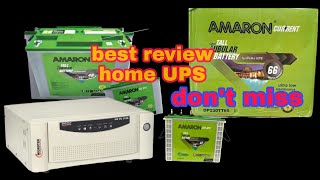 full review home UPS inverter system