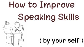 How to improve your English speaking skills | improve spoken english