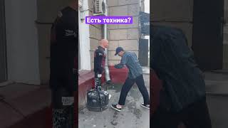 Как думаете я могу сломать кого то?