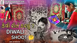 30 diva thi karyu shoot | jugad shoot😅 | Diwali shoot | Bhumi chauhan vlog