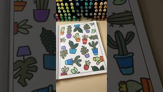 My coloring vault | Plants page 🌵🌿🪴