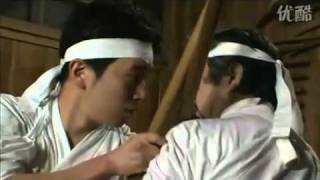 Kobudo 3 of 6