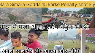 Bara Simra Godda Football Match 2024//#santhali vlogs video 🥰