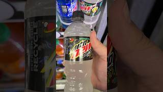 What does Mountain Dew voodoo 2024 taste like?