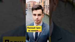 #МируМирДать #АлексейПобеда #AlexeyPobeda #222 #ТвориДобро #ВремяПришло #ЭтоМы222!