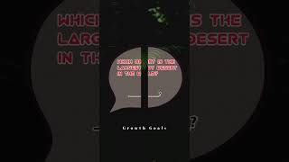 Which desert is the largest hot desert in the world? #gk #generalknowledge