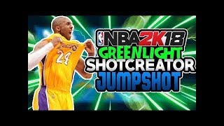 NBA2K18/NEW JUMPSHOT FOR SHOTCREATORS