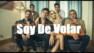 מתורגם לעברית Lali Esposito ft. Divicio - Soy De Volar