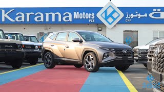 New 2024 Hyundai Tucson | 2.0L Diesel | MID Option