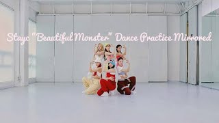 STAYC "BEAUTIFUL MONSTER" Dance Practice Mirrored (4K)