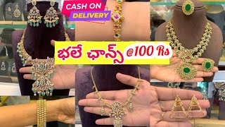 latest jewellery models🌹Cash On Delivery👉WhatsApp 9848716706 #trending #viralvideo #jewellery