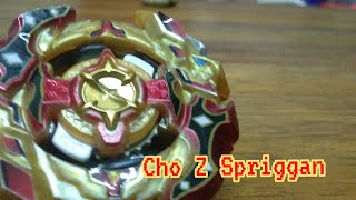 Cho Z Spriggan-unpacking and unboxing (Flame)