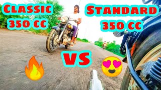 Royal Enfield bullet🔥 standard 350 cc VS classic 350 cc❤️ short punjabi vs lonf punjabi silencer 🔥