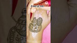 Easy Karwa chouth mehndi#shorts#ytshort#trending #viralshorts#tiktok@Mywork9919