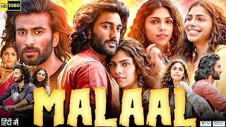 Malaal Full Movie In Hindi | Sharmin Segal, Meezaan Jafri, Prachi Kadam, Sonal Jha | Review & Facts