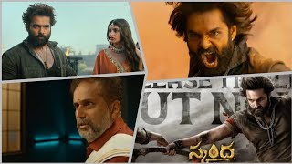 SKANDA OTT MOVIE REVIEW #rampothineni  #skanda #boyapati #sreeleela #disney #trending