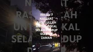 Inilah 7 Nasehat Rasulullah Untuk Bekal Diakhir Zaman #dakwahislam #islamshorts