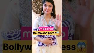 meesho designer dress #meesho #meeshohaul #designersuits #unboxing #shorts #ytshorts