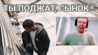 БЕЗПОЩАДНИЧ ИЗДЕВАЕТСЯ НАД МИКРОСЛАВОМ