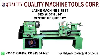 QMTC BATALA LATHE MACHINE 8 FEET. 14-12. +91-9417066496/97 #lathe #slotting #shaping #manufacturer