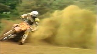 全日本選手権モトクロス　第5戦　SUGO大会　1984年