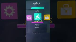 9 نوفمبر، 2022