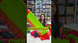 Different types of Paithani Saree | Trending Collection | Shagun Textile Market Bhiwandi 💃