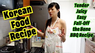 Korean Food BBQ Ribs Recipe 🍖