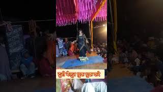 #Video_Duno_Baloon_Dhuk_Dhuk_Kare_2024_दुनो_बैलून _धुक_धुक करे bhojpuri_Dance _Ranjita dance