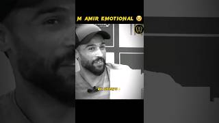 M Amir Emotional Speech 😢