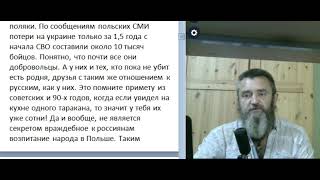 Срочно новую военную доктрину! / Текстовая версия во вкладке СООБЩЕСТВО