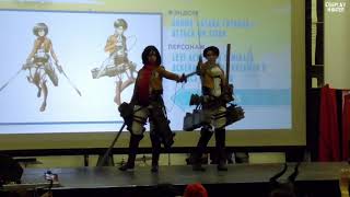 Attack on titan [Levi Ackerman & Mikasa Ackerman] -  Агуша Band