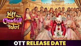 Jatt Nuu Chudail Takri OTT Release Date | Oye Filmi Bro