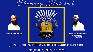 Shomray Hab'reet Morning Sabbath Service - Portion Re'eh