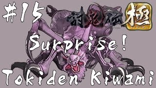 Toukiden Kiwami (討鬼伝・極)(PS4)(JP) - #15 Chapter Three!