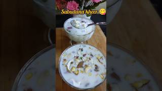 Sabudana Kheer 😋 (Navratri Special)🙏🙏#ytshorts #reels #youtuber #instagood #dessert 😍❤️