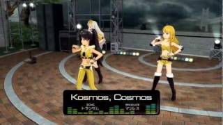 iDOLM@STER 2 - Kosmos, Cosmos - Project Fairy