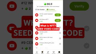 WHAT IS NFT? SEED VIDEO CODE | SEED AIRDROP | SEED TELEGRAM