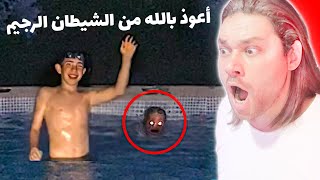 فيديوهات مرعبة على الانترنت تنبيه: لا تشوفه باليل || وقف شعر جسمي انا !!