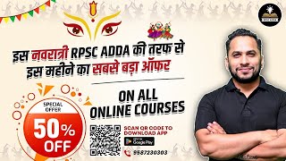 Navratri Biggest Offer On All Online Courses | 50% Off On All RPSC ADDA Online Courses | Navratri