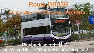 Len Lemon HK: [Route Visual at 8X] DB03R - on B9TL Eclipse Gemini 2, Fleet DBAY208, Reg TN 7303