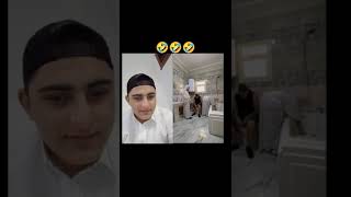 لما يدغل جارات امي علي و انا بل حمام😂😂