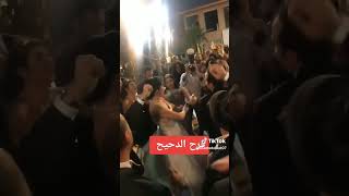 فرح الدحيح احمد الغندور الدحيح أخيرا بص علي المصادر