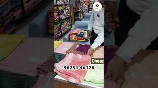 కొత్త డిజైనర్ ఫ్యాన్సీ చీరల సేకరణ || party wear saree || surat saree wholesale market #saree #fancy