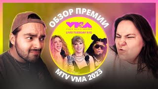 MTV VMA, РАЗВОД ДЖО ДЖОНАСА, КАЙЛИ ДЖЕННЕР И ТИМОТИ ШАЛАМЕ | Новости Голливуда | ПОПКУЛЬТУРЩИНА №24