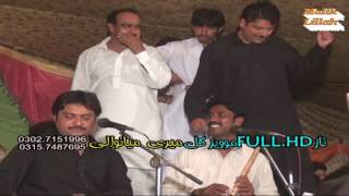 Phul Main Nai  Sharafat Ali Khan  New Punjabi Saraiki Song  Wedding Dance Mehfil