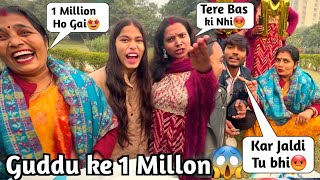 Guddu Ke Mammy Ne Mujhe Mara taana😡 || Guddu 1 Million Subscribe❣️